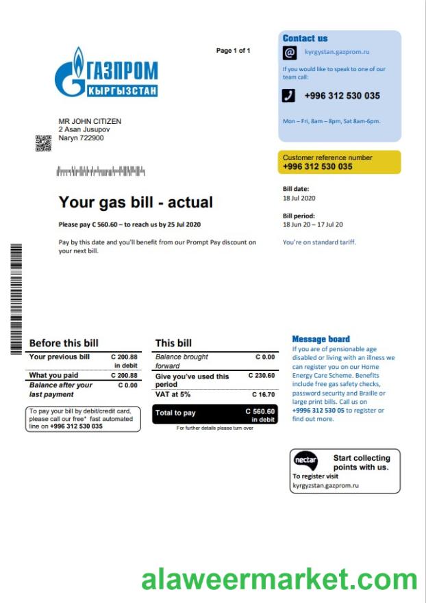 Kyrgyzstan Gazprom utility bill template in Word and PDF format